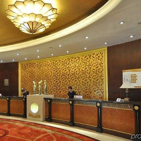 Golden Dome International Hotel Mudanjiang Interiør bilde