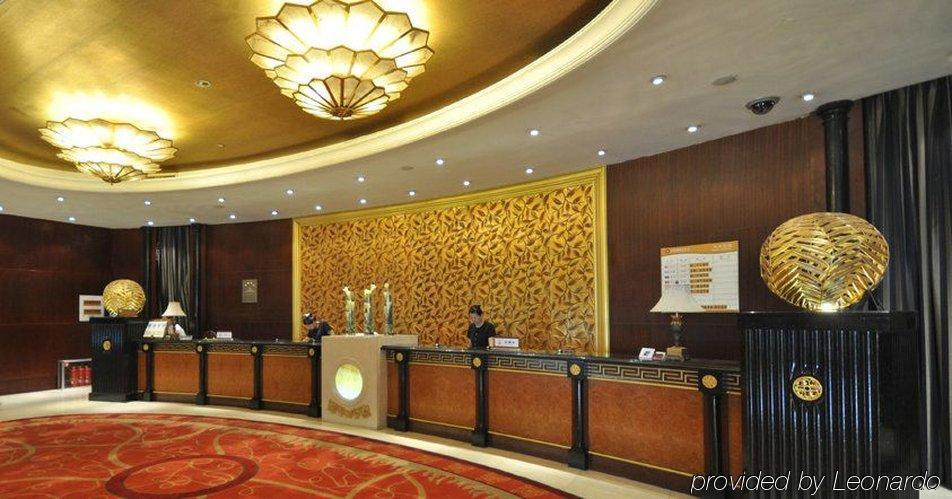 Golden Dome International Hotel Mudanjiang Interiør bilde